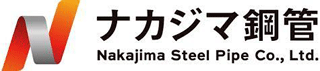 ナカジマ鋼管のロゴ