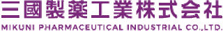 三國製薬工業のロゴ
