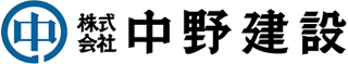 中野建設（建築・佐賀県）のロゴ