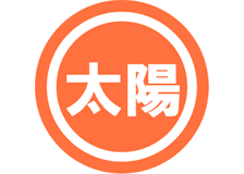 太陽交通（運輸・新潟県）のロゴ