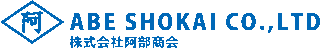 阿部商会（運輸）のロゴ