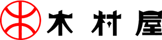 有限会社木村屋（食品・山形県鶴岡市）のロゴ