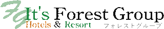 フォレスト（ホテル）のロゴ