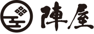 陣屋のロゴ