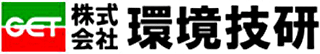 環境技研（環境サービス・群馬県）のロゴ