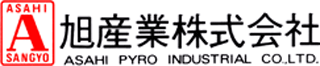 旭産業（産業用電気機器）のロゴ