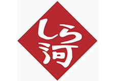 有限会社しら河のロゴ