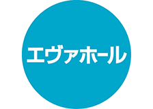 いのうえ（冠婚葬祭）のロゴ