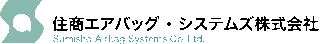 SASのロゴ