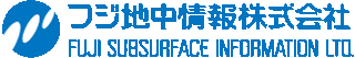 フジ地中情報のロゴ