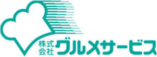 グルメサービスのロゴ