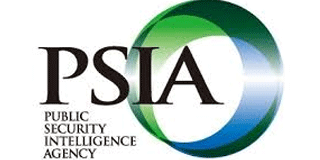 公安調査庁のロゴ