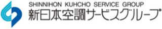 新日本空調サービスのロゴ