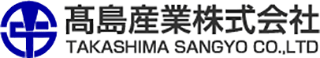 髙島産業のロゴ