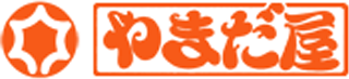 やまだ屋のロゴ