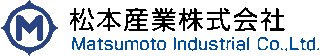 松本産業（産業電気機器）のロゴ