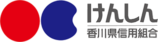 香川県信用組合のロゴ