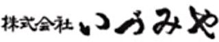 いづみやのロゴ