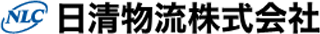 日清物流のロゴ