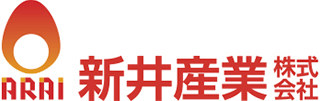 新井産業のロゴ