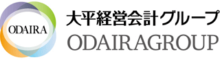 大平経営会計事務所のロゴ