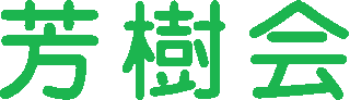 日本エースサポートのロゴ