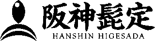 阪神髭定のロゴ