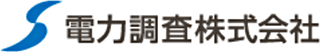 電力調査のロゴ