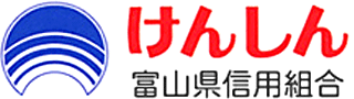 富山県信用組合のロゴ