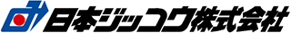 日本ジッコウのロゴ