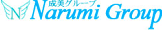 成美興業のロゴ