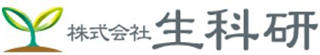 生科研のロゴ