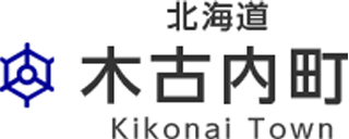 木古内町のロゴ