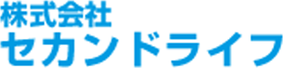 セカンドライフのロゴ