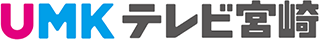テレビ宮崎のロゴ