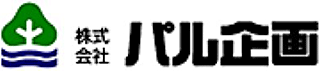 パル企画のロゴ