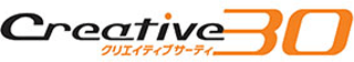 クリエイティブ30のロゴ