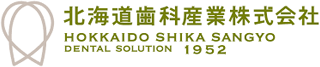 北海道歯科産業のロゴ