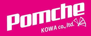 晃和（ファッション）のロゴ