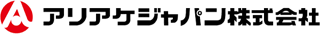 アリアケジャパンのロゴ