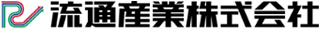 流通産業のロゴ