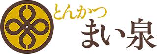 井筒まい泉のロゴ