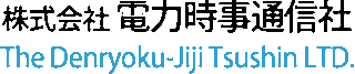 電力時事通信社のロゴ