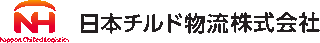 日本チルド物流のロゴ