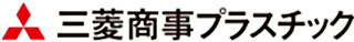 三菱商事プラスチックのロゴ