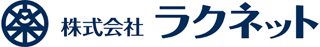 ラクネットのロゴ