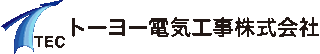 トーヨー電気工事のロゴ
