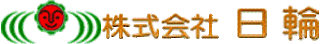 日輪（運輸）のロゴ