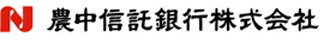 農中信託銀行のロゴ