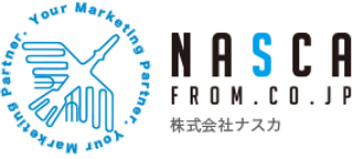 ナスカ（SIer）のロゴ